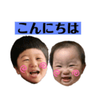 こめたろうとおかゆのスタンプ・②（個別スタンプ：1）
