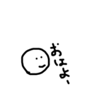 16face（個別スタンプ：6）