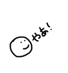 16face（個別スタンプ：14）