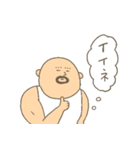 強面おじさんと柴わんず（個別スタンプ：11）