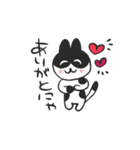 大好き！黒ぶち猫 ぷー（個別スタンプ：4）