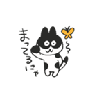 大好き！黒ぶち猫 ぷー（個別スタンプ：9）