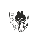 大好き！黒ぶち猫 ぷー（個別スタンプ：13）