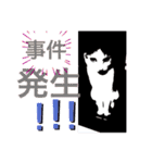 日常で使える便利スタンプ 猫 挨拶 お礼（個別スタンプ：16）