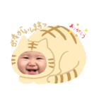 Yuaraすたんぷ vol.2（個別スタンプ：5）