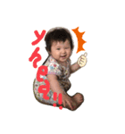 Yuaraすたんぷ vol.2（個別スタンプ：11）