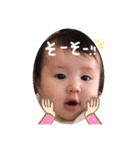 Yuaraすたんぷ vol.2（個別スタンプ：15）