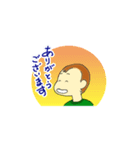 小さなおとこの子 しゅんちゃん（個別スタンプ：4）