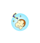 小さなおとこの子 しゅんちゃん（個別スタンプ：7）