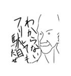 ウチの子チャミーのLINEスタンプ♥♥（個別スタンプ：1）
