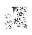 ウチの子チャミーのLINEスタンプ♥♥（個別スタンプ：2）