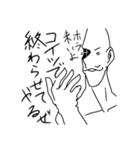 ウチの子チャミーのLINEスタンプ♥♥（個別スタンプ：4）