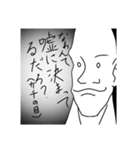ウチの子チャミーのLINEスタンプ♥♥（個別スタンプ：6）