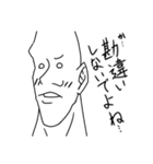 ウチの子チャミーのLINEスタンプ♥♥（個別スタンプ：9）