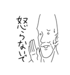 ウチの子チャミーのLINEスタンプ♥♥（個別スタンプ：12）