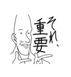 ウチの子チャミーのLINEスタンプ♥♥（個別スタンプ：16）