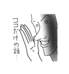 ウチの子チャミーのLINEスタンプ♥♥（個別スタンプ：19）