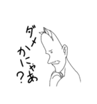 ウチの子チャミーのLINEスタンプ♥♥（個別スタンプ：21）