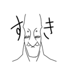 ウチの子チャミーのLINEスタンプ♥♥（個別スタンプ：23）