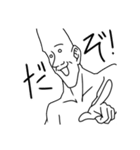 ウチの子チャミーのLINEスタンプ♥♥（個別スタンプ：24）