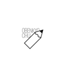 ウマシカですか（個別スタンプ：13）