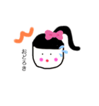かわいい女の子と動物のスタンプ（個別スタンプ：1）