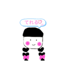 かわいい女の子と動物のスタンプ（個別スタンプ：2）
