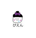 かわいい女の子と動物のスタンプ（個別スタンプ：5）