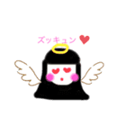 かわいい女の子と動物のスタンプ（個別スタンプ：7）