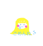かわいい女の子と動物のスタンプ（個別スタンプ：8）