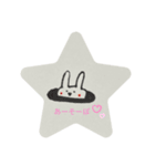 かわいい女の子と動物のスタンプ（個別スタンプ：10）