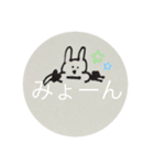 かわいい女の子と動物のスタンプ（個別スタンプ：13）