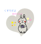 かわいい女の子と動物のスタンプ（個別スタンプ：14）