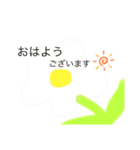 かわいい女の子と動物のスタンプ（個別スタンプ：23）