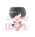 鼓膜破る系男の娘（個別スタンプ：12）