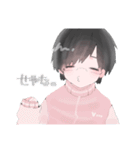 鼓膜破る系男の娘（個別スタンプ：16）