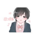 鼓膜破る系男の娘（個別スタンプ：18）