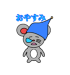 ネズミのしゅうくん（個別スタンプ：3）