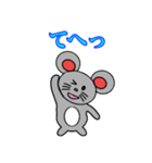 ネズミのしゅうくん（個別スタンプ：5）