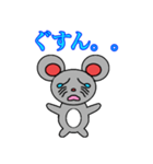 ネズミのしゅうくん（個別スタンプ：6）