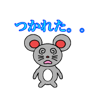 ネズミのしゅうくん（個別スタンプ：8）
