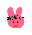 使えるかもねねね（個別スタンプ：1）