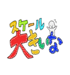 あなたには好きだと言える人がいますか？（個別スタンプ：13）