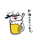 愛らしい白いやつ3（食べたい！）（個別スタンプ：8）
