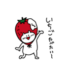 愛らしい白いやつ3（食べたい！）（個別スタンプ：30）
