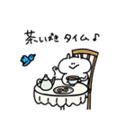 愛らしい白いやつ3（食べたい！）（個別スタンプ：33）