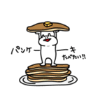 愛らしい白いやつ3（食べたい！）（個別スタンプ：37）