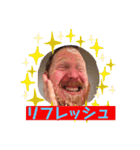 こんにちわん、ジョンヘイズです。（個別スタンプ：3）