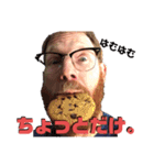 こんにちわん、ジョンヘイズです。（個別スタンプ：16）