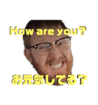 こんにちわん、ジョンヘイズです。（個別スタンプ：20）